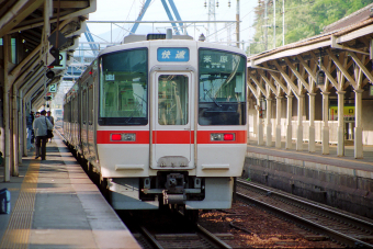 JR東海311系電車 徹底ガイド | レイルラボ(RailLab)