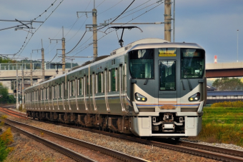 JR西日本225系電車 網干総合車両所 宮原支所 編成表 | レイルラボ(RailLab)