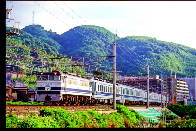 JR東海 国鉄EF65形電気機関車 ユーロライナー EF65-112 山崎駅 (京都府