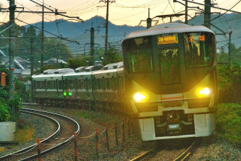 鉄道プレート　クモハ475-5 TOMIX 98457用 475系北陸線新色クモハ/クハボディセット(ジャンク