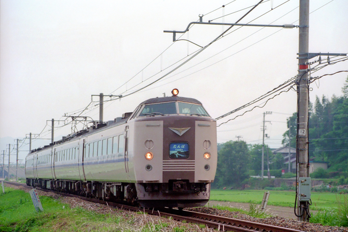 JR西日本 クロ183-2751 (183系) 車両ガイド | レイルラボ(RailLab)