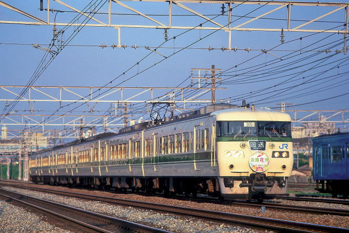 国鉄117系電車 徹底ガイド | レイルラボ(RailLab)