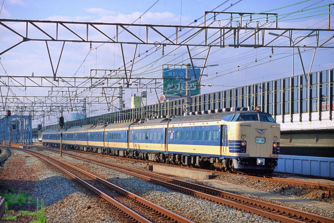 国鉄583系電車 徹底ガイド | レイルラボ(RailLab)