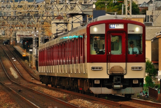 路線案内 駅名プレート Osaka Metro 駅の案内板とナンバリング | Osaka Metro NiNE