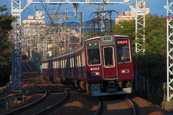 鉄道関連グッズ：鉄道プレート 阪急(阪急電車)3100系 3103車取り外し品 鉄道関連グッズ：鉄道プレート 阪急(阪急電車)3100系 3103車(先頭車