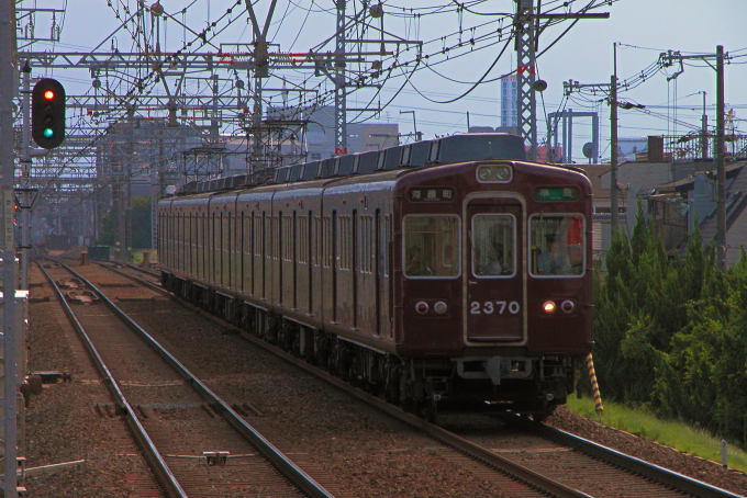 阪急2300系電車 (初代) 鉄道フォト | レイルラボ(RailLab) 阪急2300系電車 (初代) 鉄道フォト | レイルラボ(RailLab)