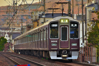 阪急9000系電車 徹底ガイド | レイルラボ(RailLab)