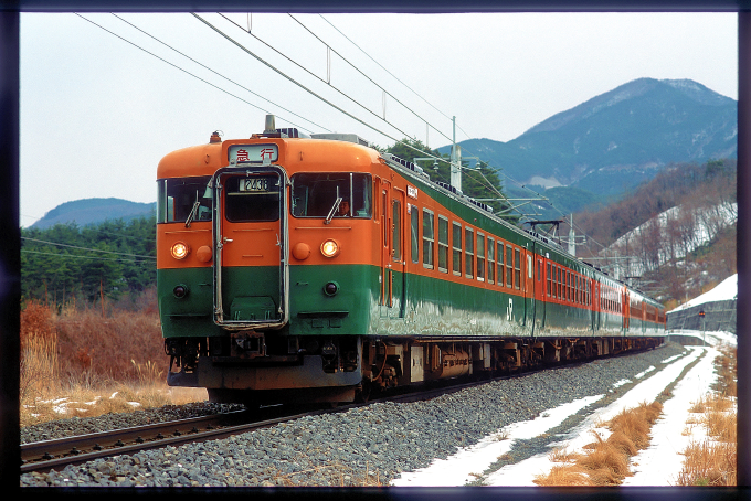 国鉄 鉄道車両形式 | レイルラボ(RailLab)