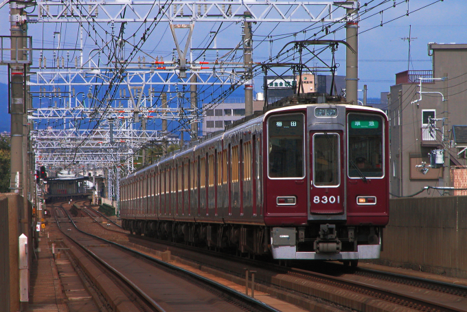 阪急8300系 8301F編成 (正雀車庫) 徹底ガイド | レイルラボ(RailLab)