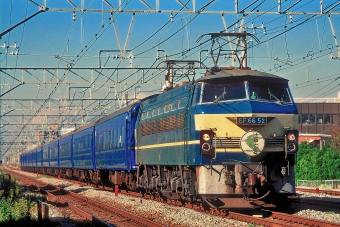JR東日本 国鉄EF66形電気機関車 はやぶさ(特急) EF6652 鉄道フォト・写真 by 丹波篠山さん 藤沢駅 (JR)：1999年11月06日00時ごろ
