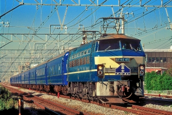 JR東日本 国鉄EF66形電気機関車 富士(特急) EF6645 鉄道フォト・写真 by 丹波篠山さん 藤沢駅 (JR)：1999年11月06日00時ごろ