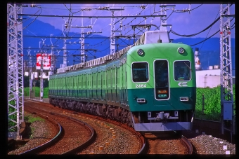 京阪電鉄 京阪2400系電車 2464 鉄道フォト・写真 by 丹波篠山さん 淀駅：1999年07月16日00時ごろ