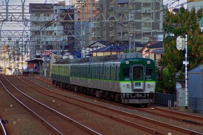 鉄道フォト・写真：京阪電鉄 京阪2600系電車 2823 森小路駅 鉄道フォト・写真 by 丹波篠山さん - 撮影日 2012/10/09 14:57