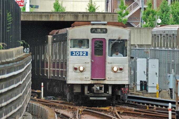 鉄道フォト・写真：大阪メトロ 大阪市交通局30系電車 3092 八尾南駅 鉄道フォト・写真 by 丹波篠山さん - 撮影日 2009/07/26 09:46