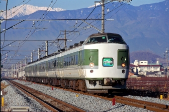 クハ189-507 鉄道フォト・写真