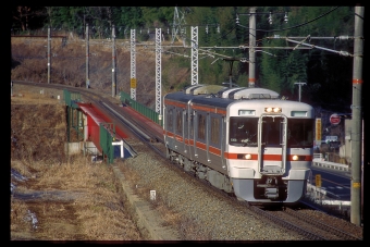 B308 鉄道フォト・写真