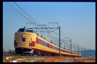 クハ183-18 鉄道フォト・写真