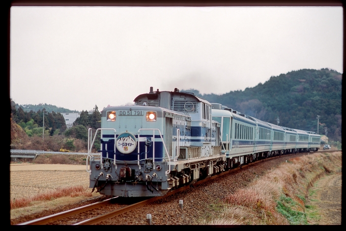 JR東海 国鉄DD51形ディーゼル機関車 ユーロライナー DD51 791 加太駅