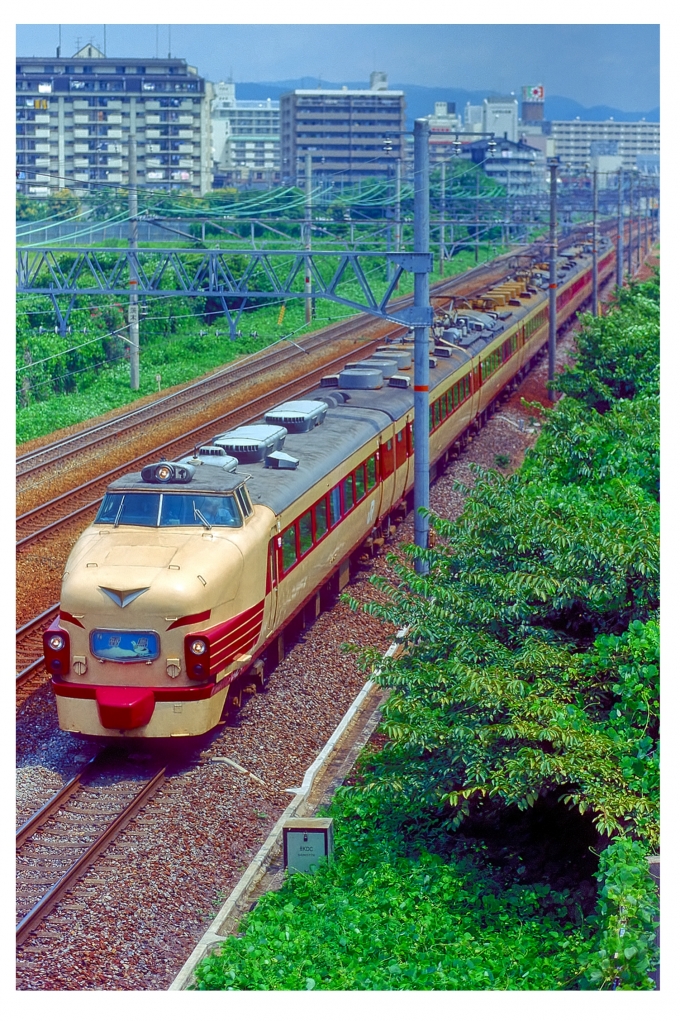 鉄道フォト・写真：JR西日本 国鉄485系電車 クハ481-126 茨木駅 鉄道フォト・写真 by 丹波篠山さん - 撮影日 1998/07/01 00:00