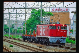 JR東日本 国鉄EF65形電気機関車 EF65 1019 鉄道フォト・写真 by 丹波篠山さん 摂津富田駅：1997年05月27日00時ごろ