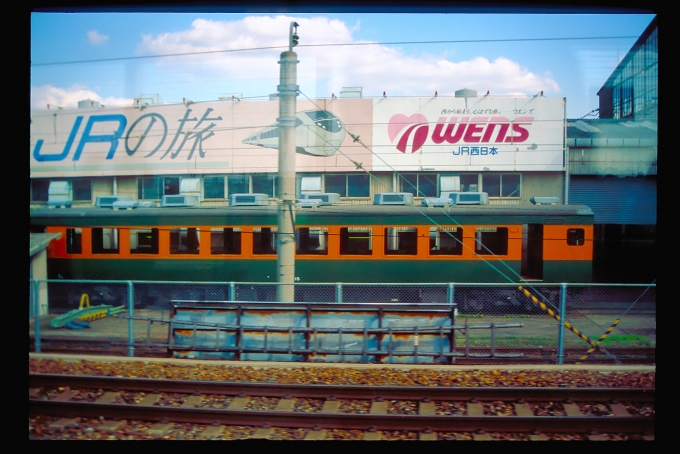 JR西日本 国鉄165系電車 モハ167-15 鉄道フォト・写真 by 丹波篠山さん ：1997年06月06日00時ごろ