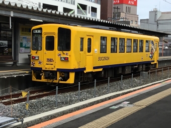 2502A 鉄道フォト・写真
