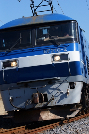 JR貨物 EF210形 EF210-2 鉄道フォト・写真 by tatakaさん 鬼無駅：2023年02月27日10時ごろ