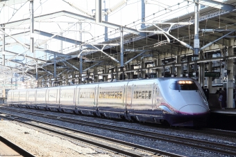 JR東日本 E223形(T1c) とき40号 Magical Dream Shinkansen E223-1019 鉄道フォト・写真 by 特撮大好きさん 高崎駅 (JR)：2024年03月02日09時ごろ