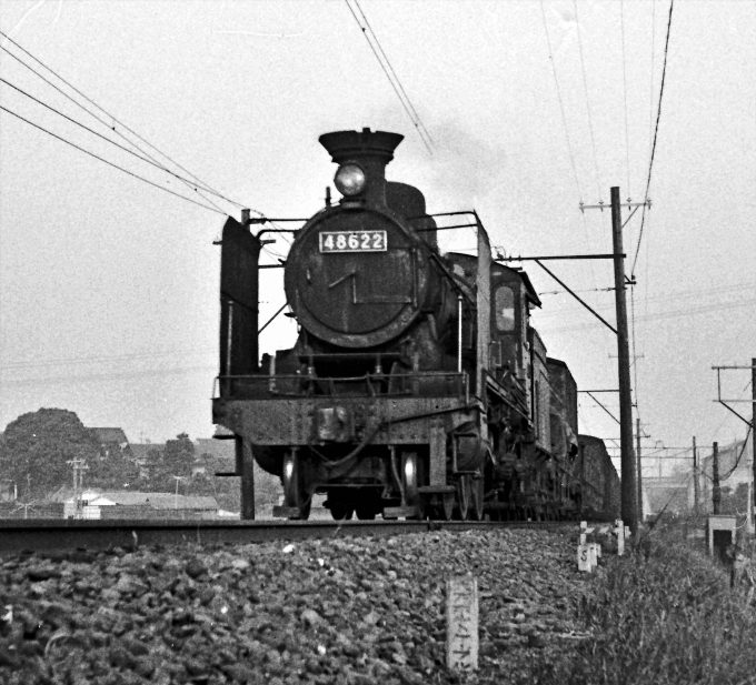国鉄8620形蒸気機関車 48622 鉄道フォト・写真 by 鉄道のお爺さんさん ：1960年12月13日00時ごろ