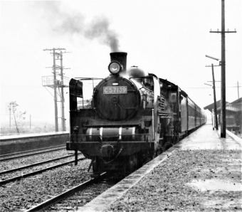 国鉄 C57形 C57 139 鉄道フォト・写真 by 鉄道のお爺さんさん ：1967年06月04日00時ごろ