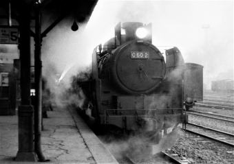 国鉄 C60形 C60 2 鉄道フォト・写真 by 鉄道のお爺さんさん ：1963年03月31日00時ごろ