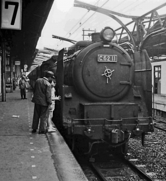 国鉄C62形蒸気機関車 C62 11 鉄道フォト・写真 by 鉄道のお爺さんさん ：1962年07月01日00時ごろ