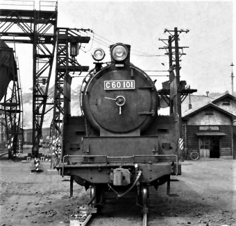 国鉄 C60形 C60 10 鉄道フォト・写真 by 鉄道のお爺さんさん ：1965年05月27日00時ごろ