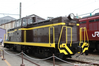 JR東日本 国鉄DD13形ディーゼル機関車 DD13 1 鉄道フォト・写真 by 鉄道のお爺さんさん ：2015年05月23日09時ごろ