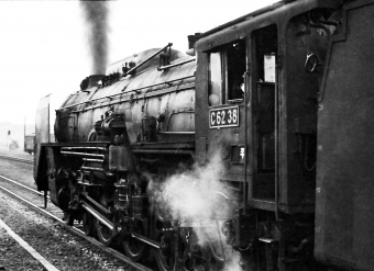 国鉄C62形蒸気機関車 C62 38 鉄道フォト・写真 by 鉄道のお爺さんさん ：1965年07月03日00時ごろ