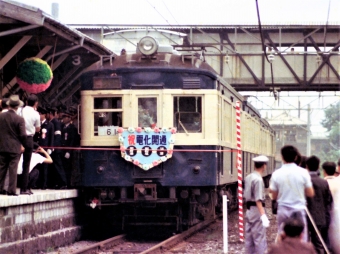 国鉄60型電車 特急「ふじさん」 鉄道フォト・写真 by 鉄道のお爺さんさん ：1968年07月01日00時ごろ