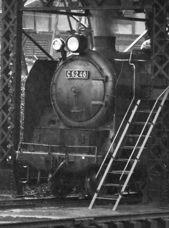 国鉄C62形蒸気機関車 特急「ひたち」 C62 48 鉄道フォト・写真 by 鉄道のお爺さんさん ：1965年06月10日00時ごろ