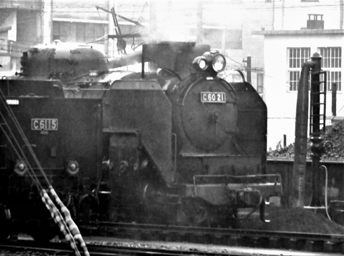 国鉄C60形蒸気機関車 C60 21とC61 15 仙台機関区 鉄道フォト・写真 by