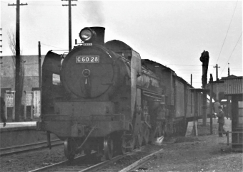 国鉄C60形蒸気機関車 C60 28 鉄道フォト・写真 by 鉄道のお爺さんさん ：1964年03月31日00時ごろ
