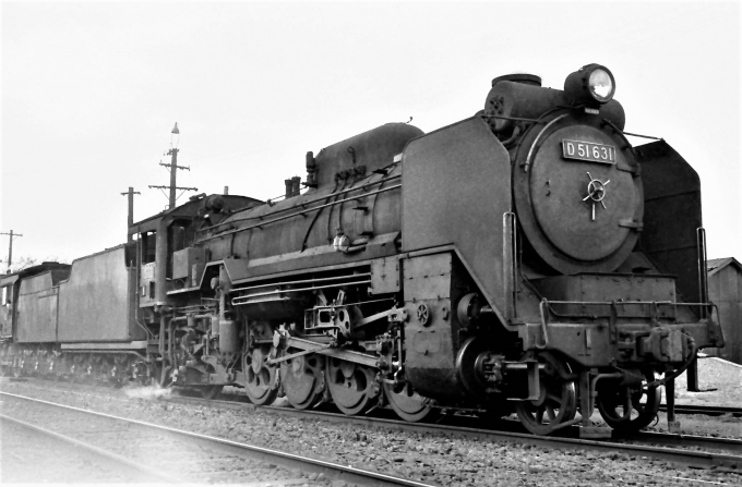 国鉄D51形蒸気機関車 D51 631 鉄道フォト・写真 by 鉄道のお爺さんさん ：1961年09月23日00時ごろ