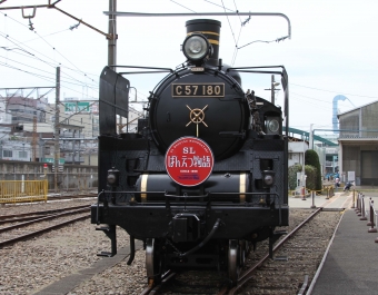 JR東日本 国鉄C57形蒸気機関車 C57 180 鉄道フォト・写真 by 鉄道のお爺さんさん ：2015年05月23日09時ごろ