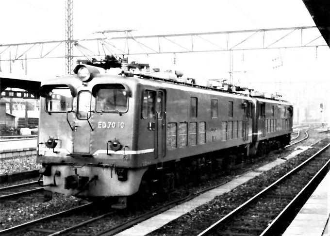 国鉄ED70形電気機関車 ED70 10 鉄道フォト・写真 by 鉄道のお爺さんさん ：1962年08月15日00時ごろ