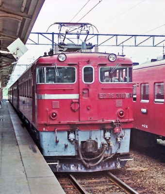 国鉄ED76形電気機関車 ED76 518 鉄道フォト・写真 by 鉄道のお爺さんさん ：1988年08月25日00時ごろ