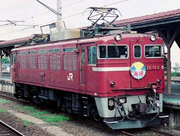 国鉄ED79形電気機関車 ED79 6 鉄道フォト・写真 by 鉄道のお爺さんさん ：1988年08月26日00時ごろ