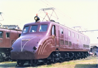 国鉄EF55形電気機関車 EF55 1 鉄道フォト・写真 by 鉄道のお爺さんさん ：1985年03月25日00時ごろ