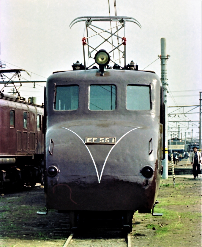 国鉄EF55形電気機関車 EF55 1 鉄道フォト・写真 by 鉄道のお爺さんさん ：1985年03月25日00時ごろ