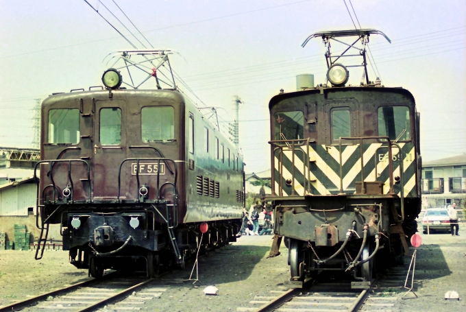 国鉄EF55形電気機関車と国鉄EF59形電気機関車 EF55 1とEF59 11 鉄道フォト・写真 by 鉄道のお爺さんさん ：1985年03月25日00時ごろ
