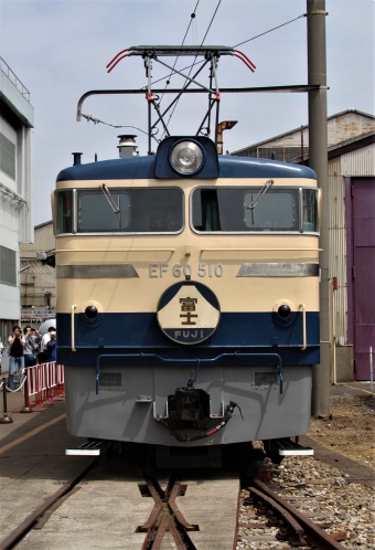 JR東日本 国鉄EF60形電気機関車 EF60 510 鉄道フォト・写真 by 鉄道のお爺さんさん ：2013年05月25日09時ごろ