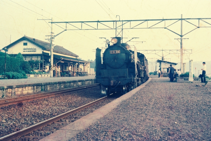 国鉄C61形蒸気機関車 C61 28 鉄道フォト・写真 by 鉄道のお爺さんさん ：1899年12月31日03時ごろ