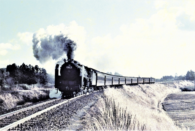国鉄C62形蒸気機関車 C62 7 鉄道フォト・写真 by 鉄道のお爺さんさん ：1899年12月31日00時ごろ